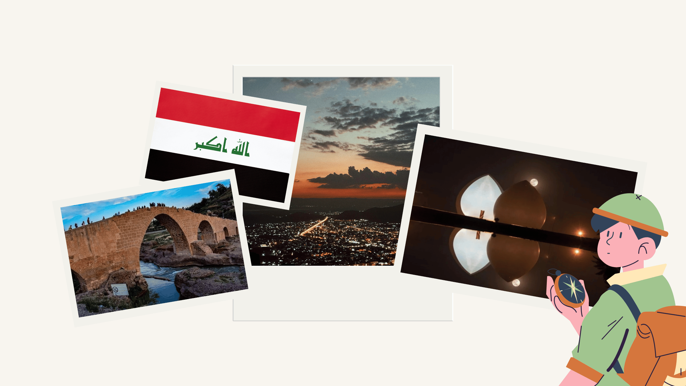 جمال الطبيعة والأماكن السياحية في العراق
